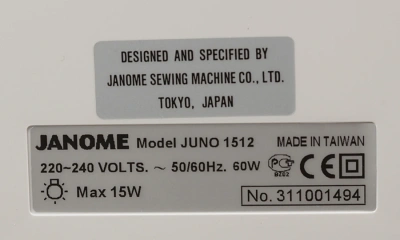 Швейная машина Janome Juno 1512 белый