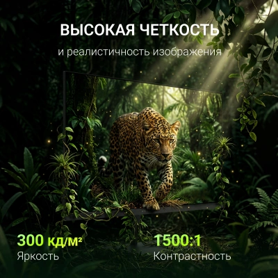 Монитор Digma 27" Progress 27P601F черный IPS LED 1ms 16:9 HDMI M/M матовая 300cd 178гр/178гр 1920x1080 120Hz DP FHD 4.4кг
