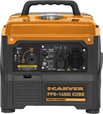 Генератор Carver PPG -1400I Cube 1.2кВт