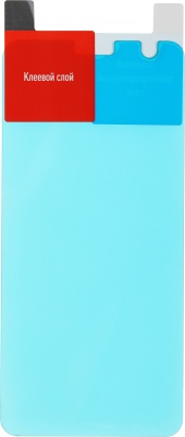 Защитное стекло для экрана BoraSCO Hybrid Glass прозрачный для ZTE Blade L9 2.5D антиблик. 1шт. (70012)