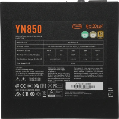Блок питания PcCooler ATX 850W YN850 80+ gold (20+4pin) APFC 135mm fan 9xSATA Cab Manag RTL