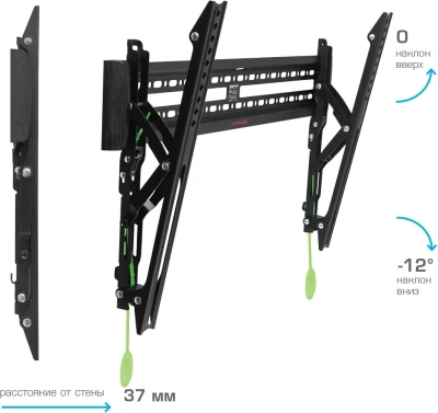 Кронштейн для телевизора Arm Media PLASMA-12 черный 35"-75" макс.60кг настенный наклон