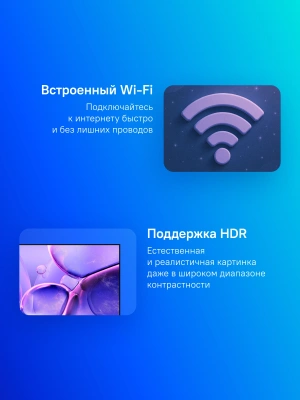 Телевизор LED Samsung 65" UE65U8000FUXRU черный 4K Ultra HD 60Hz DVB-T2 DVB-C DVB-S2 USB WiFi Smart TV