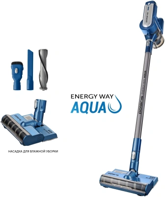 Пылесос Polaris Energy WAY AQUA PVCS 7000 400Вт синий/серый