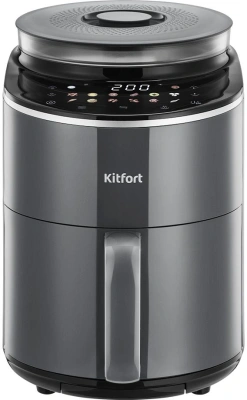 Аэрогриль Kitfort КТ-8155 4.5л 1500Вт серый