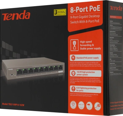 Коммутатор Tenda TEG1109P-8-102W (L2) 9x1Гбит/с 8PoE 92W неуправляемый