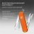 Нож перочинный Victorinox Classic SD Mango Tango (0.6223.83G) 58мм 7функц. подар.коробка Нож перочинный Victorinox Classic SD Mango Tango (0.6223.83G) 58мм 7функц. подар.коробка