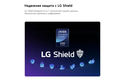 Телевизор LED LG 75" 75MRGB86B6A.ARUG черный 4K Ultra HD 120Hz DVB-T2 DVB-C DVB-S2 USB WiFi Smart TV