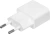 Сетевое зар./устр. Samsung EP-T2510 25W 3A (PD) белый (EP-T2510NWEGEU) Сетевое зар./устр. Samsung EP-T2510 25W 3A (PD) белый (EP-T2510NWEGEU)