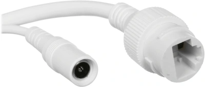 Камера видеонаблюдения IP HiWatch DS-I450L(D)(2.8mm) 2.8-2.8мм цв. корп.:белый