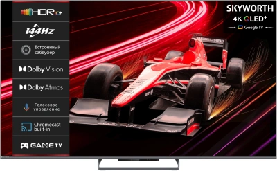 Телевизор QLED Skyworth 65" 65Q77G Magic Sound Game TV Frameless серый-металлик/серый 4K Ultra HD 144Hz MEMC DVB-T DVB-T2 DVB-C DVB-S DVB-S2 USB WiFi Smart TV