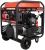 Генератор A-iPower A11000TEAX 11кВт Генератор A-iPower A11000TEAX 11кВт