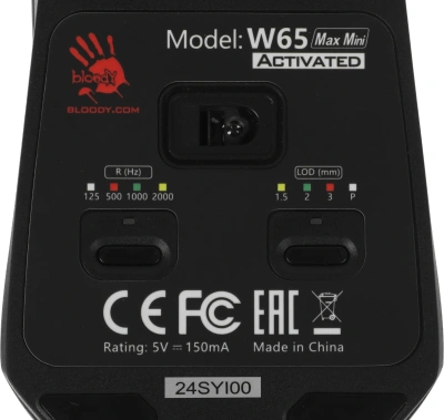 Мышь A4Tech Bloody W65 Max Mini черный оптическая 12000dpi USB 9but (W65 MAX MINI STONE BLACK)