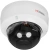 Камера видеонаблюдения IP HiWatch DS-I402(D)(2.8mm) 2.8-2.8мм цв. корп.:белый