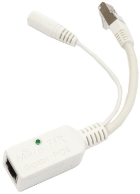 Точка доступа MikroTik QRT 5 (RB911G-5HPND-QRT) N300 10/100/1000BASE-TX белый