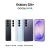 Смартфон Samsung SM-S947B Galaxy S26+ 512Gb 12Gb белый моноблок 3G 4G 2Sim 6.7" 1440x3120 Android 16 50Mpix 802.11 a/b/g/n/ac/ax/be NFC GPS GSM900/1800 GSM1900 Protect Смартфон Samsung SM-S947B Galaxy S26+ 512Gb 12Gb белый моноблок 3G 4G 2Sim 6.7" 1440x3120 Android 16 50Mpix 802.11 a/b/g/n/ac/ax/be NFC GPS GSM900/1800 GSM1900 Protect