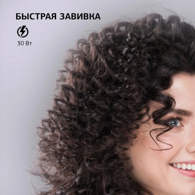 Щипцы Starwind SHE6610 30Вт розовый/черный макс.темп.:180С покрытие:керамическое