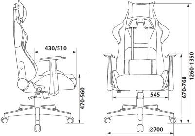 Кресло игровое Zombie Game Penta черный экокожа с подголов. крестов. пластик