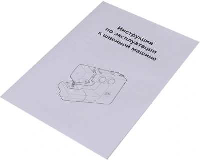 Швейная машина Janome Excellent Stitch 15A белый