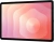 Планшет Samsung Galaxy Tab S11 BSM-X736B 9400 Plus (3.73) 8C RAM12Gb ROM512Gb 11" AMOLED 2X 2560x1600 5G eSIM Android 15 серый 13Mpix 12Mpix BT WiFi microSD 2Tb 8400mAh