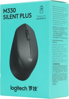 Мышь Logitech M330 Silent Plus черный оптическая 1000dpi silent беспров. USB 2but (910-004924)