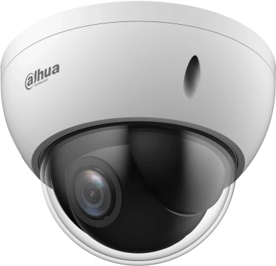 Камера видеонаблюдения IP Dahua DH-SD22404DB-GNY 2.8-12мм цв.