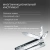 Мультитул Victorinox SwissTool X Plus Ratchet (3.0339.L) 115мм 39функц. мини-отвертка/штопор/набор бит/удлинитель/чехол кожаный серебристый карт.коробка