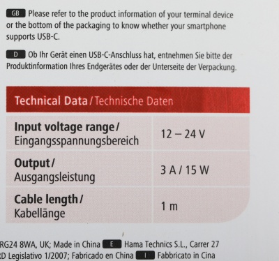 Автомобильное зар./устр. Hama H-173618 15W 3A (PD) универсальное черный (00173618)