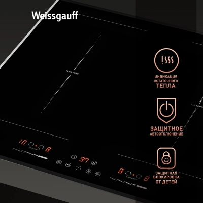 Индукционная варочная поверхность Weissgauff HI 642 Bfzg черный