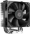 Устройство охлаждения(кулер) ID-Cooling SE-903-XT Basic Soc-AM5/AM4/1200/1700/1851 черный 4-pin 14-26dB Al+Cu 130W 650gr Ret