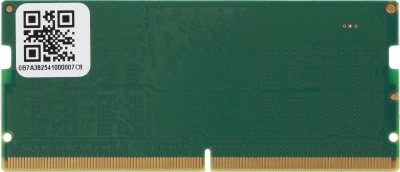 Память DDR5 8GB ТМИ ЦРМП.467526.013-03 OEM PC5-44800 SO-DIMM 262-pin 1.1В single rank OEM