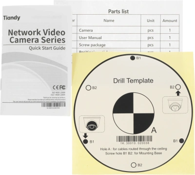 Камера видеонаблюдения IP Tiandy TC-C34XS I3W/E/Y/2.8mm/V4.2 2.8-2.8мм корп.:белый (TC-C34XS I3W/E/Y/2.8/V4.2)