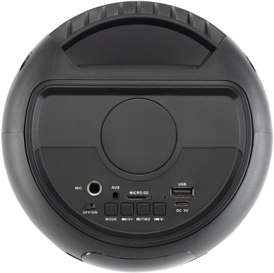 Минисистема Hyundai H-MC1221 черный 15Вт FM USB BT SD/MMC