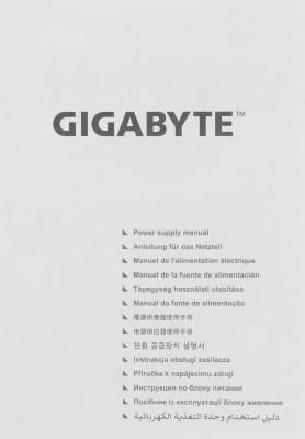 Блок питания Gigabyte ATX 850W GP-GME850GM PG5 80+ gold (20+4pin) APFC 135mm fan 8xSATA Cab Manag RTL