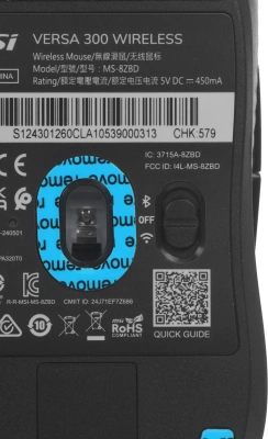 Мышь MSI VERSA 300 W MS-8ZBD черный оптическая 8000dpi беспров. BT/Radio USB 5but (S12-4301260-CLA)