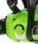 Цепная пила Greenworks GD24CS30K2 аккум. дл.шины:12" (30cm) 1аккум. 2Ач ЗУ (2007007UA)
