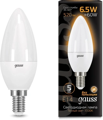 Лампа светодиодная Gauss 6.5Вт цок.:E14 свеча 220B св.свеч.бел.теп. 35-C (упак.:1шт) (103101107)