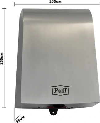 Сушилка для рук Puff 8950 1000Вт хром