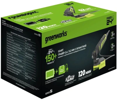 Гравер Greenworks G24RT 50Вт насадок:52