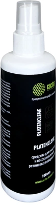 Очиститель Cactus CS-PC100 Platenclene для резиновых поверхностей 100мл