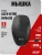 Мышь Acer Nitro OMR400 черный оптическая 3200dpi silent беспров. BT/Radio USB 6but (ZL.MCECC.05B) Мышь Acer Nitro OMR400 черный оптическая 3200dpi silent беспров. BT/Radio USB 6but (ZL.MCECC.05B)