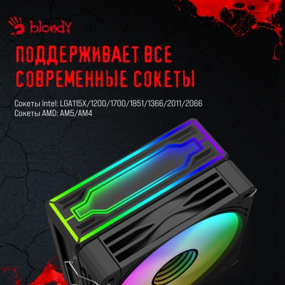 Устройство охлаждения(кулер) Bloody BD-AC205-ARGB1 ARGB Soc-AM5/AM4/1200/1700/1851 черный 4-pin 14-26dB Al+Cu LCD 205W 513gr Ret (BD-AC205-ARGB1-BK)