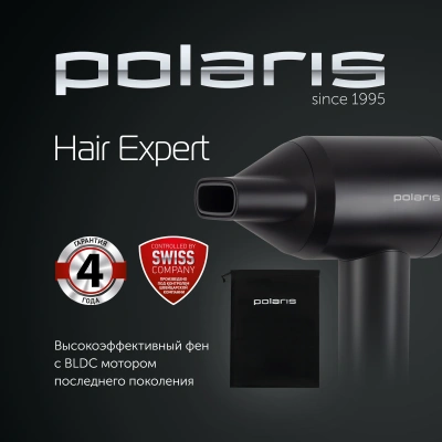 Фен Polaris PHD 1110 1600Вт черный