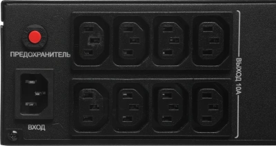 Источник бесперебойного питания Ippon Ампер 1500 1350Вт 1500ВА черный