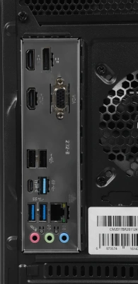 ПК Amur Нарвал B7I21 АМУЕ.466219.002 MT i3 12100 (3.3) 16Gb SSD512Gb UHDG 730 FreeDOS 2.5xGbitEth+1xGbitEth 400W мышь клавиатура черный (RUS) (АМУЕ.466219.002 2147008)