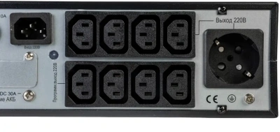 Источник бесперебойного питания Systeme Electriс SRT SRTSE1000RTXLIG2 1000Вт 1000ВА черный Gen 2