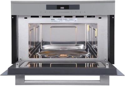 Микроволновая печь Korting KMI 830 GBXGr 34л. 900Вт серый (встраиваемая)