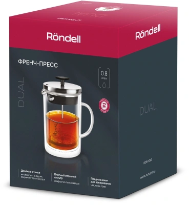 Френч-пресс Rondell Dual RDS-1063 0.8л прозрачный