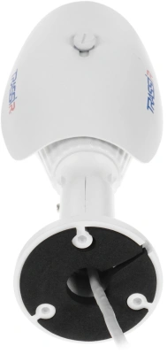 Камера видеонаблюдения IP Trassir TR-D2B6 2.7-13.5мм цв. корп.:белый