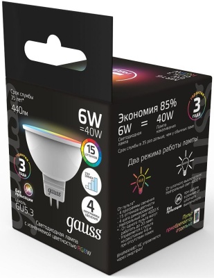 Лампа светодиодная Gauss 101105406 6Вт цок.:GU5.3 софит 175B св.свеч.RGB MR16 (упак.:1шт)